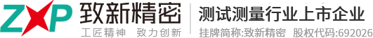 安陽宏誠工程塑料有限公司